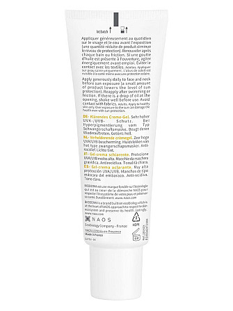 Bioderma Photoderm M SPF 50+ Light 40 ml Алматы - изображение 3