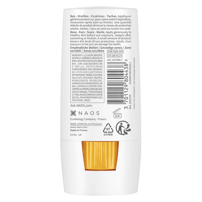 Bioderma Photoderm Stick SPF 50+ 8 gr Almaty - photo 2