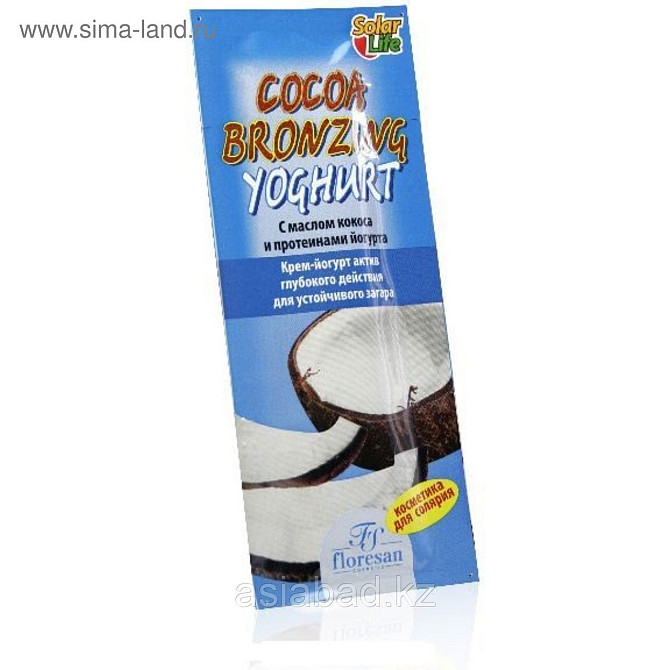 Крем-йогурт актив Floresan Cocoa Bronzing Yoghur для устойчивого загара, 15 м Astana - photo 1