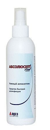 АБСОЛЮСЕПТ элит 1л эйрлесс Агтисептик Шымкент - изображение 4