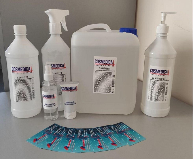 Антисептик - гель «COSMEDICAL» , 50 мл. Pavlodar - photo 3