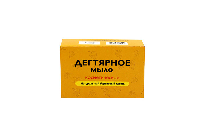 Дегтярное мыло косметическое. Усть-Каменогорск - изображение 1