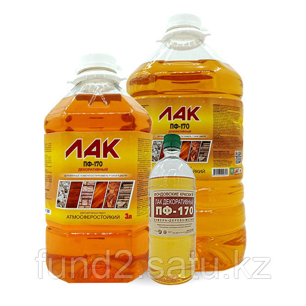 Лак ПФ-170 5л. Shymkent - photo 1