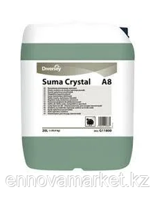 Suma Crystal A8(20,8 KG) Алматы