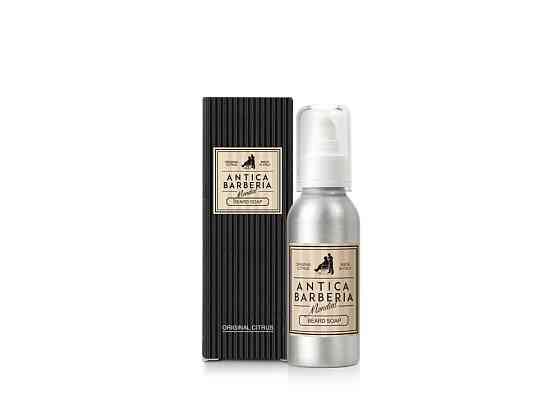Мыло для бороды Antica Barberia Mondial ORIGINAL CITRUS, цитрусовый аромат, 100 мл Алматы