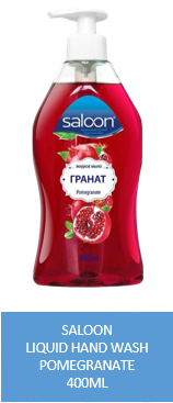 Жидкое мыло для рук Saloon: Гранат, 400 мл Алматы