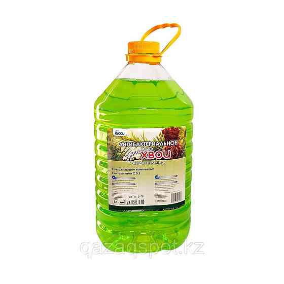 Жидкое мыло Accu "Emerald", хвоя, 5 л Алматы