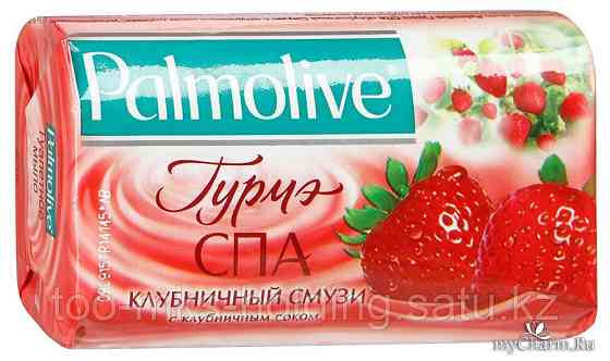 Мыло туалетное 90гр. Клубничный смузи Palmolive Гурмэ Алматы