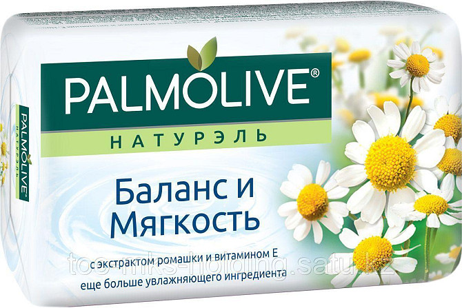 Мыло туалетное 90гр. Ромашка и витамин Е Palmolive Гурмэ Алматы - изображение 1