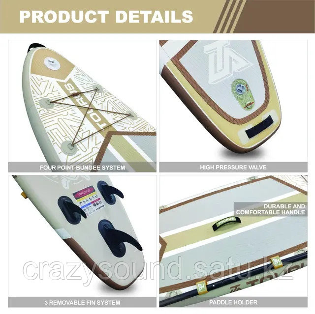 SUP доска TOURUS TS-JC01 244 детская Ust-Kamenogorsk - photo 3