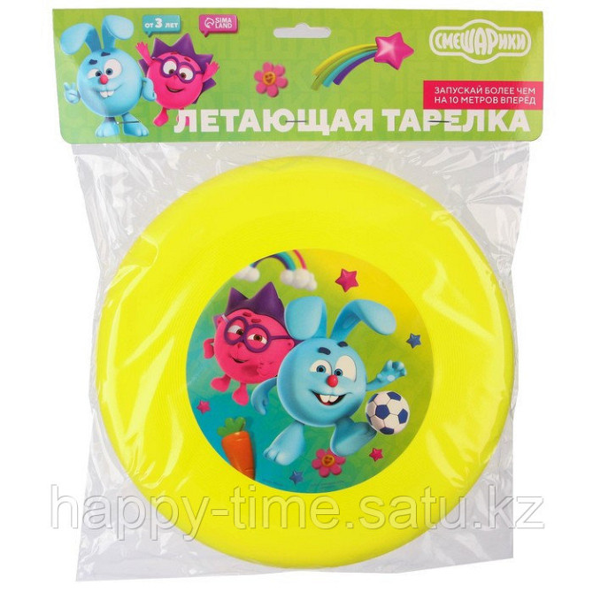 Летающая тарелка Фрисби Astana - photo 3