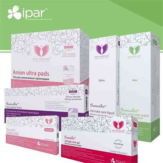 Ультра анионовые гигиненические прокладки(Anion Ultra pads) Almaty
