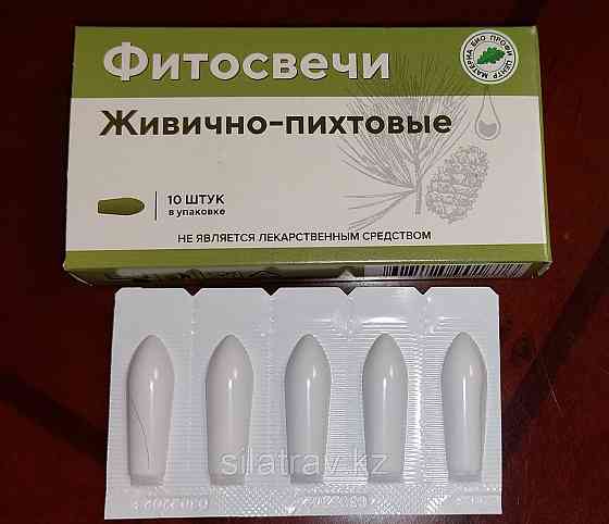 Фитосвечи живично-пихтовые, 10шт Almaty