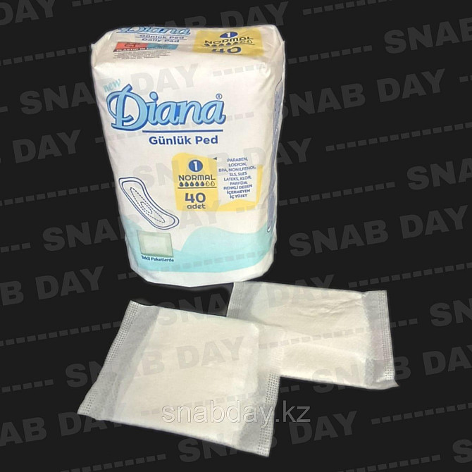 Ежедневные прокладки Diana Ultra NORMAL 40 штук в упаковке Almaty - photo 1