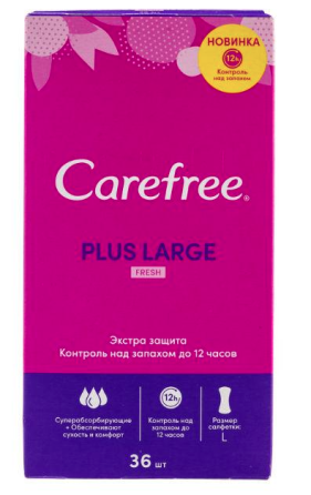 CAREFREE PLUS ежедневные прокладки LARGE FRЕSH 36 штук Almaty