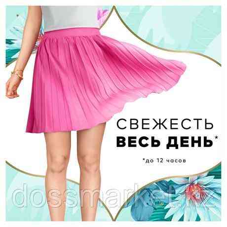 Прокладки ежедневные Discreet Deo Waterlily MULTIFORM, 60шт Алматы