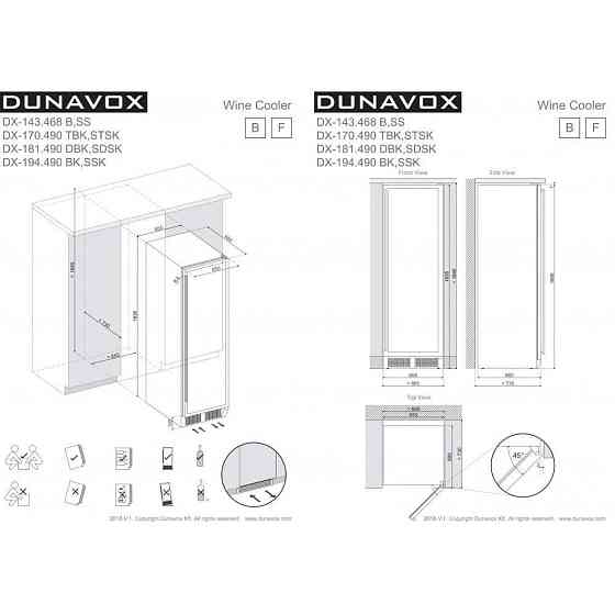 Шкаф винный Dunavox DX-181.490SDSK Astana