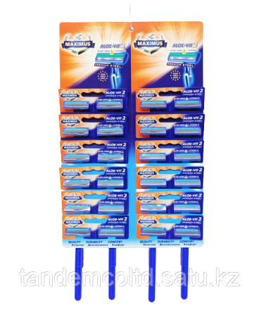 Одноразовый станок для бритья Maximus Aloe-vit 2 Алматы - изображение 1