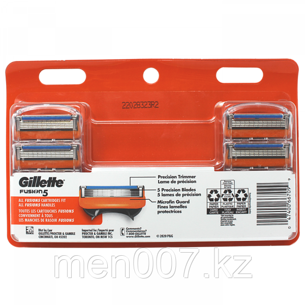 Gillette Fusion 5 (8 кассет) США (упаковка может менятся) Алматы - изображение 3