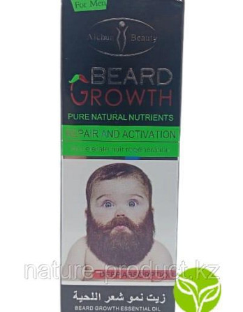 Масло для роста бороды Beard Growth (Беард Гровс) - 30 мл. Алматы - изображение 1