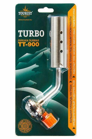 Горелка газовая Tourist Turbo TT-900 Семей - изображение 1