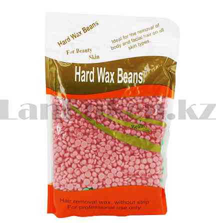 Горячий пленочный воск в гранулах Hard wax beans 300 гр. для депиляции светло розовый Almaty