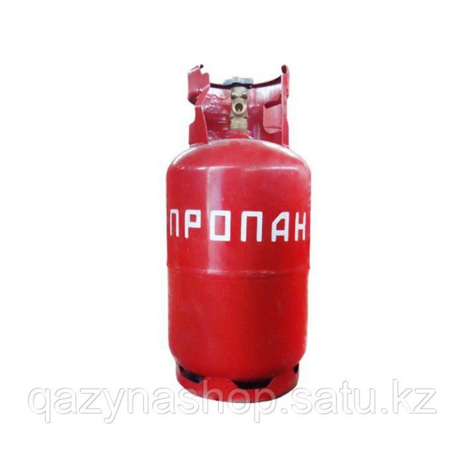 Баллон газовый, пропановый, 27 л, с вентилем, пустой Астана - изображение 1
