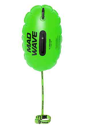 Надувной буй MAD WAVE swim buoy (10л) Astana