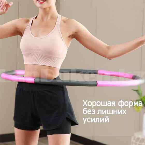 Обруч массажный SUNLIN FITNESS RING 3012 Алматы