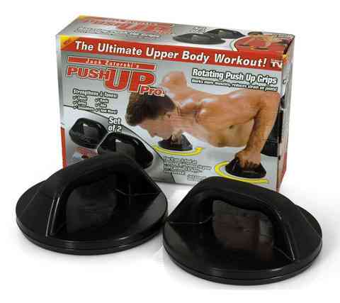 Упоры для отжиманий PUSH UP Pro Алматы
