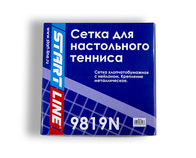 SMART, профессиональная сетка с регулировкой натяжения и высоты Алматы - изображение 2
