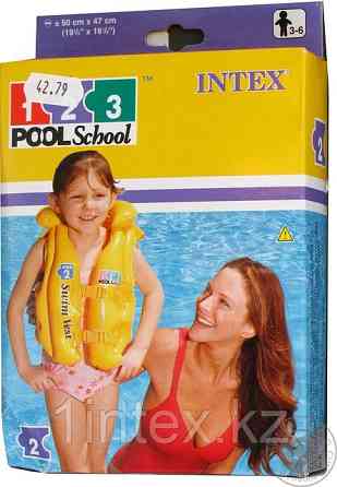 Надувной жилет Жёлтый Intex Almaty