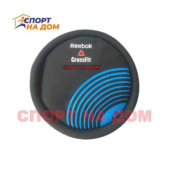Силовой мешок из неопрена Sandbell Reebok Crossfit 8 кг Almaty