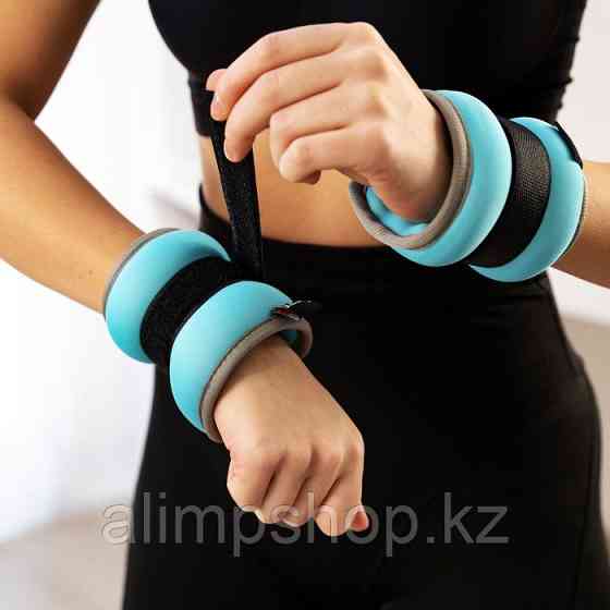 Утяжелители неопреновые ONLYTOP, 2 шт. х 0,25 кг, цвет голубой Almaty