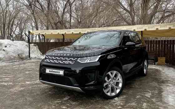 Land Rover Discovery Sport, 2020 Караганда
