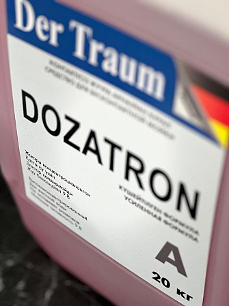Автошампунь Der Traum Dozatron, 20 кг Каскелен - изображение 3