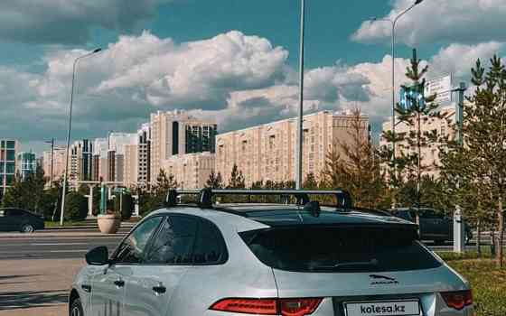 Jaguar F-Pace, 2018 Астана