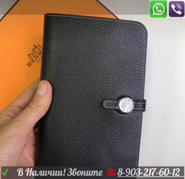 Hermes Birkin Кошелек под сумку Гермес Биркин Черный Коричневый Серый Алматы - изображение 4
