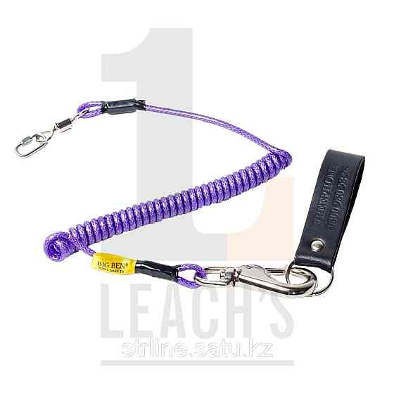 Tool Safety Rope with Spring Hook, Extra Heavy Duty Swivel & Leather Belt Loop / Шнур держатель инст Атырау