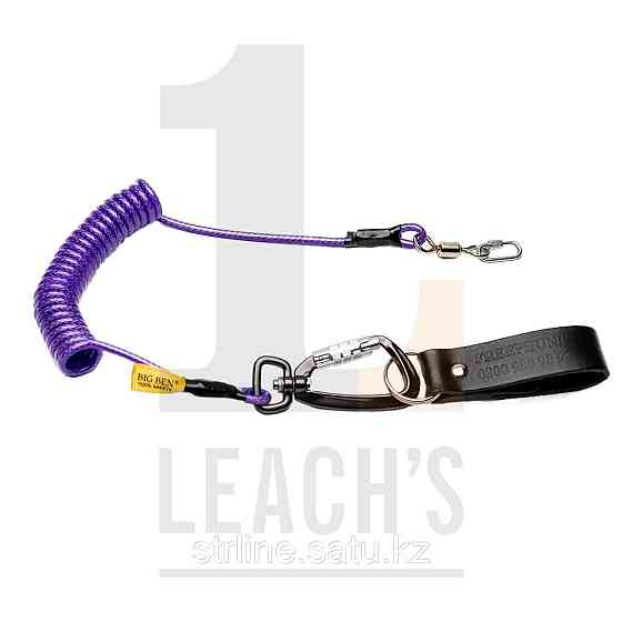 2m Tool Safety Rope with Swivel Twistlock Carabina and Extra Heavy Duty Swivel & Leather Belt Loop / Атырау