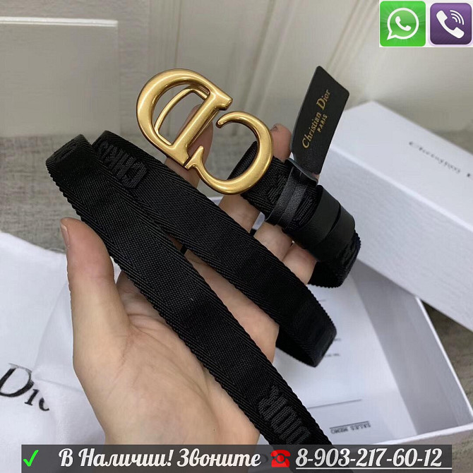 Ремень Dior CD SADDLE NYLON BELT ремень тканевый 2 см Алматы - изображение 2