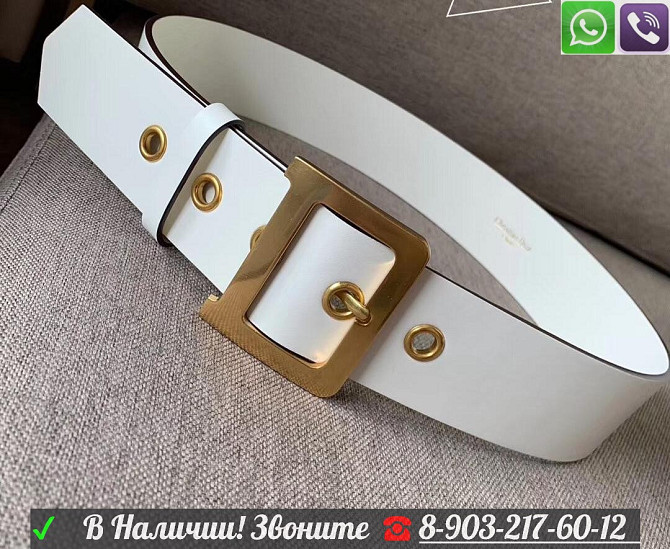 Ремень Christian Dior CD с бронзовой пряжкой Алматы - изображение 1