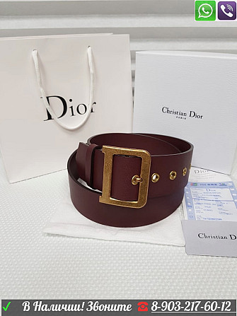 Ремень Diorquake Christian Dior Черный Диор пояс широкий Алматы - изображение 4