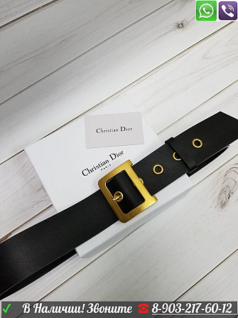Ремень Diorquake Christian Dior Черный Диор пояс широкий Алматы - изображение 3