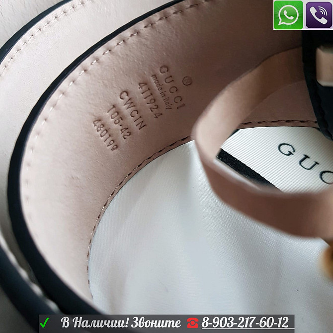 Ремень Gucci с золотой пряжкой GG Алматы - изображение 2