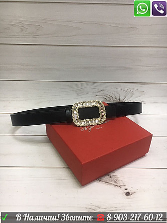 Ремень Roger Vivier Черный с стразами кристаллами Алматы - изображение 1