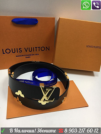 Ремень Louis Vuitton Черный Луи Виттон с декором LV Алматы - изображение 1