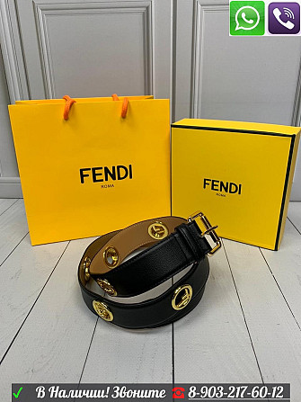 Ремень Fendi Фенди c Золотыми буквами F Алматы - изображение 1