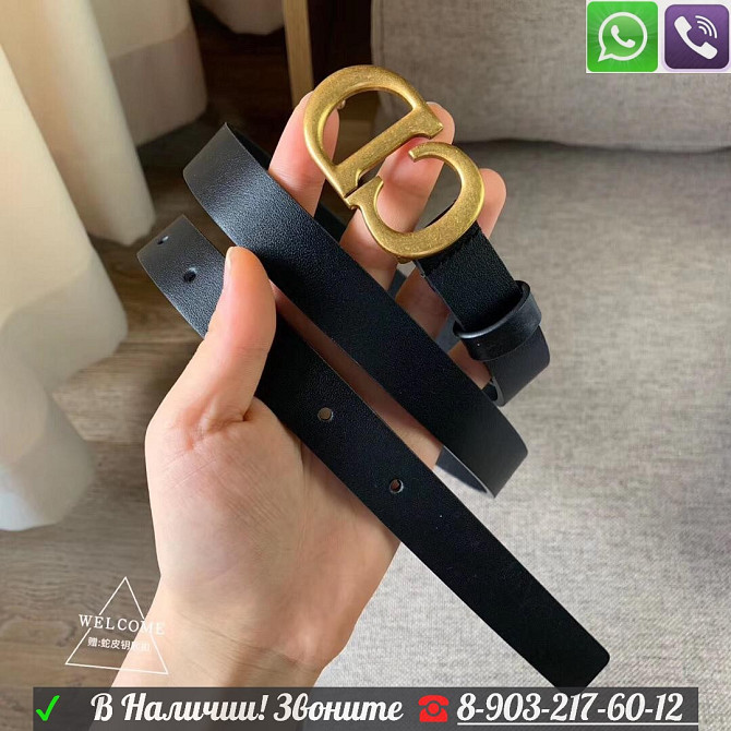 Ремень Dior Saddle 3 см Диор пояс Алматы - изображение 2