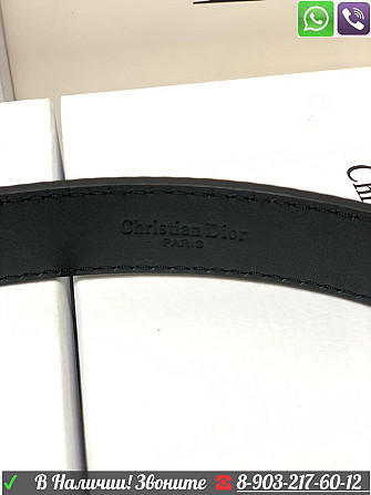 Ремень Dior Saddle 3 см Диор пряжка серебро Алматы - изображение 2